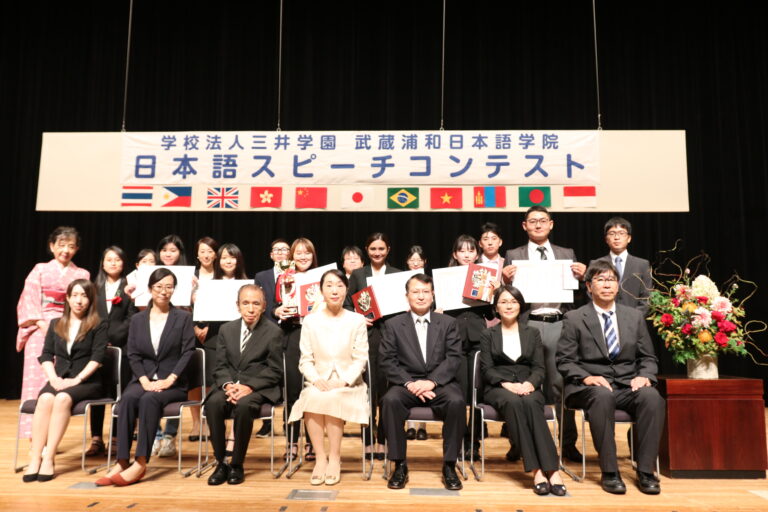 2021年度　武蔵浦和日本語学院スピーチ大会